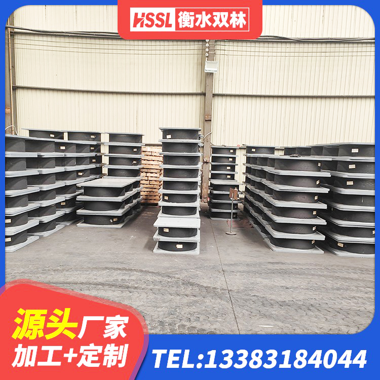 龙亭区建筑用隔震支座多少钱 龙亭区HDR1500高阻尼支座生产厂家 龙亭区高承载力隔震支座 龙亭区LNR铅芯橡胶隔震支座厂家 - 第9张