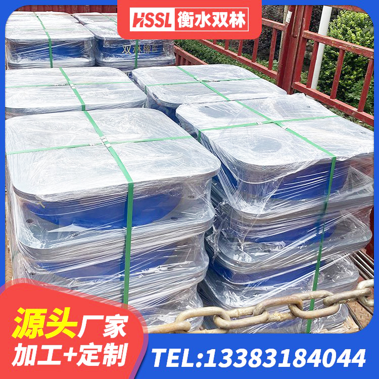 龙亭区HDR500高阻尼支座厂家 龙亭区铅芯隔震支座(LRB)多少钱 龙亭区建筑连廊橡胶隔震支座厂家 龙亭区建筑厚叠层隔震支座厂家 - 第4张