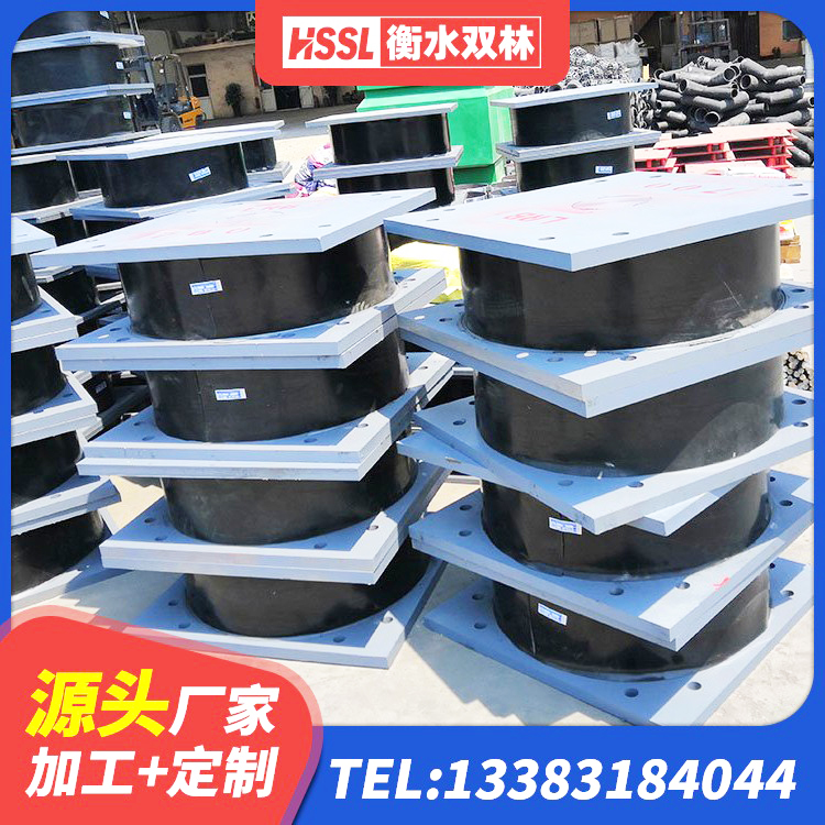 龙亭区橡胶支座隔震价格 龙亭区LRB1200橡胶隔震支座源头工厂 龙亭区LRB1000铅芯隔震支座 龙亭区楼房建筑隔震支座生产厂家 - 第2张