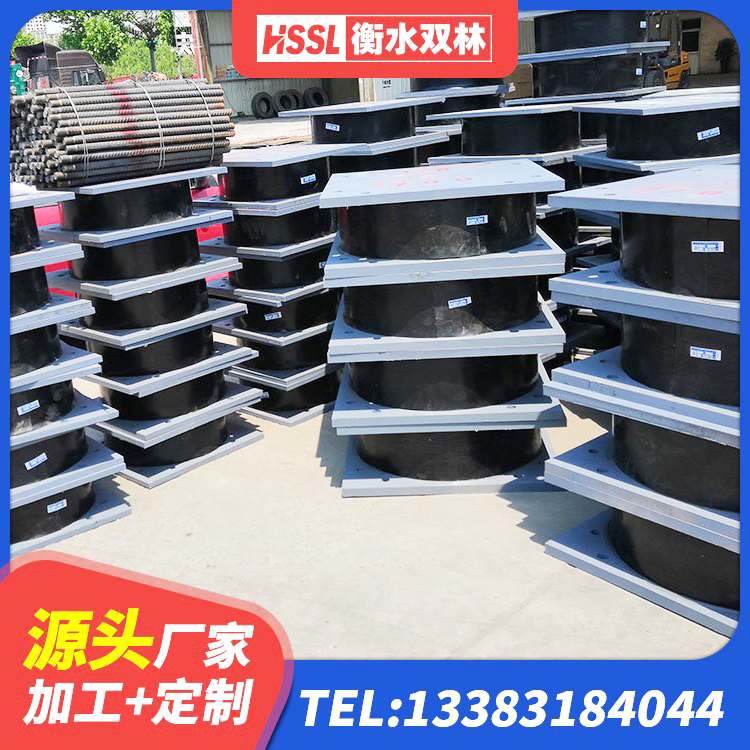 龙亭区LRB1300铅芯支座 龙亭区抗震支座-LNR700-II多少钱 龙亭区LNR1200支座厂家电话 龙亭区LRB900铅芯支座多少钱 - 第2张