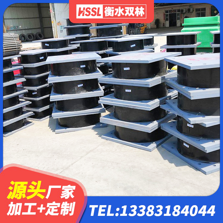 龙亭区建筑铅芯隔震支座厂商源头工厂 龙亭区J4Q铅芯橡胶隔震支座厂家电话 龙亭区铅芯橡胶隔震支座单价 龙亭区LNR橡胶支座报价 - 第4张