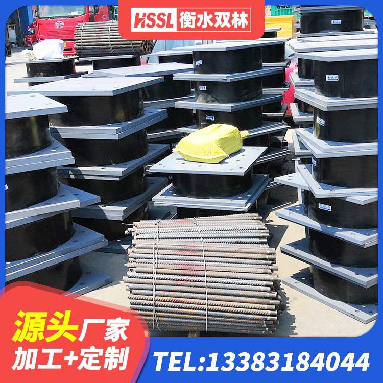 龙亭区LRB铅芯橡胶隔震支座什么价格 龙亭区HDR1100隔震支座源头工厂 龙亭区HDR1500高阻尼隔震支座生产厂家 龙亭区HDR300隔震支座生产厂家 - 第3张