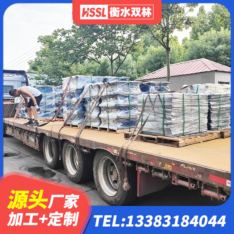 龙亭区建筑铅芯隔震支座厂商源头工厂 龙亭区J4Q铅芯橡胶隔震支座厂家电话 龙亭区铅芯橡胶隔震支座单价 龙亭区LNR橡胶支座报价 - 第7张