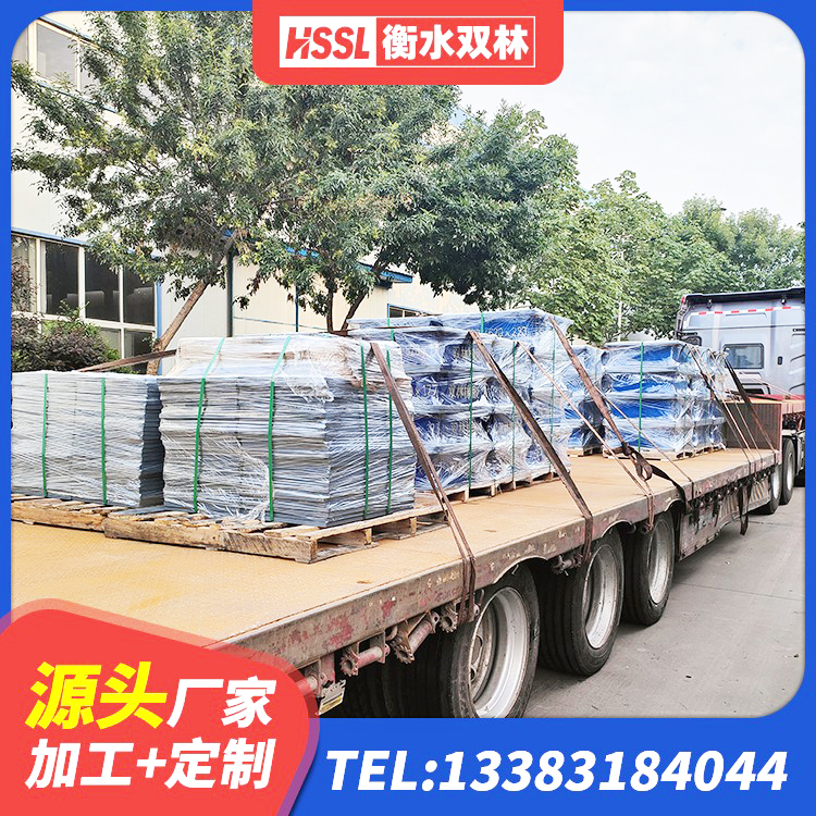 龙亭区HDR800高阻尼橡胶隔震支座多少钱 龙亭区LNR600支座生产加工 龙亭区厚层橡胶隔震支座源头工厂 龙亭区建筑高阻尼变刚度支座源头工厂 - 第4张