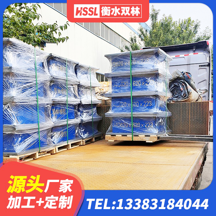 龙亭区HDR800高阻尼橡胶隔震支座多少钱 龙亭区LNR600支座生产加工 龙亭区厚层橡胶隔震支座源头工厂 龙亭区建筑高阻尼变刚度支座源头工厂 - 第3张