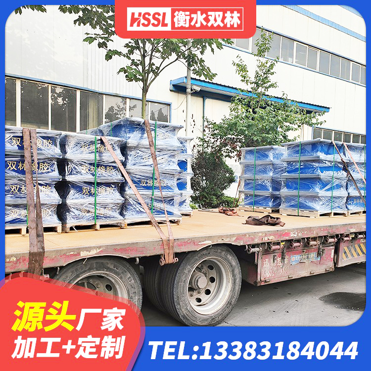 龙亭区HDR800高阻尼橡胶隔震支座多少钱 龙亭区LNR600支座生产加工 龙亭区厚层橡胶隔震支座源头工厂 龙亭区建筑高阻尼变刚度支座源头工厂 - 第1张