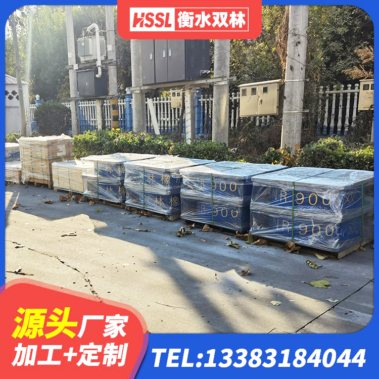 龙亭区建筑铅芯隔震支座厂商源头工厂 龙亭区J4Q铅芯橡胶隔震支座厂家电话 龙亭区铅芯橡胶隔震支座单价 龙亭区LNR橡胶支座报价 - 第2张