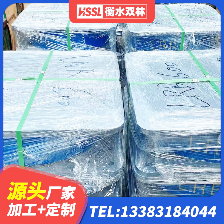 龙亭区建筑隔震支座LRB600-Ⅱ 龙亭区建筑减震抗震支座厂家 龙亭区抗震隔震支座工厂源头工厂 龙亭区房屋橡胶隔震支座价格 - 第5张