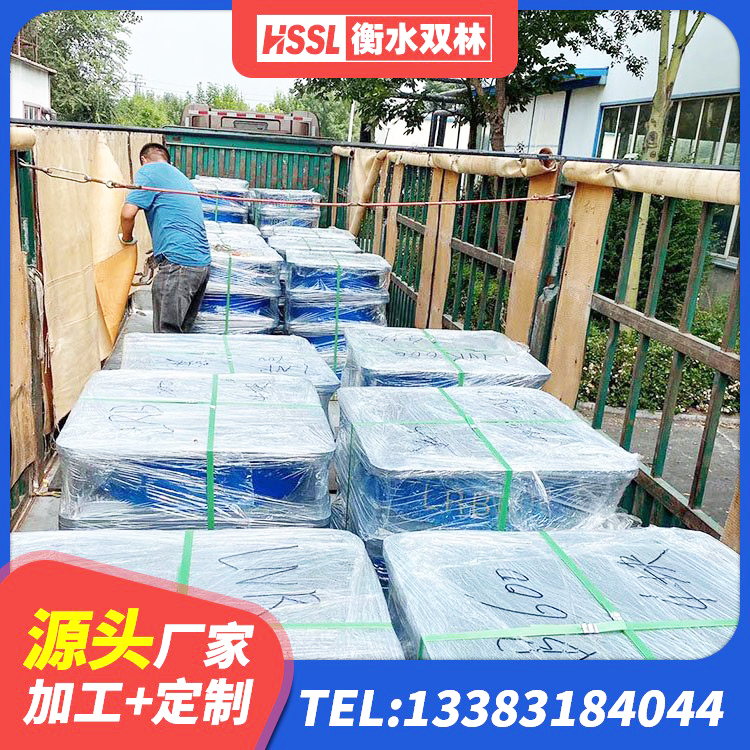 龙亭区建筑铅芯隔震支座厂商源头工厂 龙亭区J4Q铅芯橡胶隔震支座厂家电话 龙亭区铅芯橡胶隔震支座单价 龙亭区LNR橡胶支座报价 - 第8张