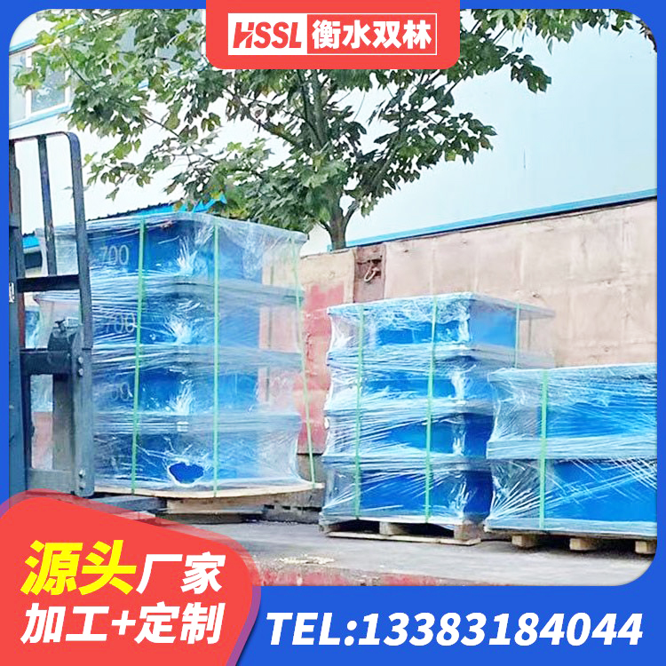 龙亭区橡胶隔震支座LNR800生产厂家 龙亭区HDR系列高阻尼橡胶隔震支座厂家 龙亭区HDR1500高阻尼隔震支座什么价格 龙亭区LNR隔震支座1300厂家 - 第7张
