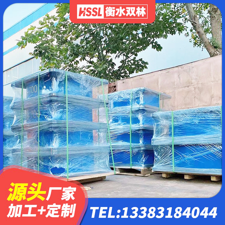 龙亭区HDR500高阻尼支座厂家 龙亭区铅芯隔震支座(LRB)多少钱 龙亭区建筑连廊橡胶隔震支座厂家 龙亭区建筑厚叠层隔震支座厂家 - 第1张