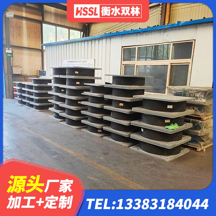 龙亭区建筑隔震支座LRB600-Ⅱ 龙亭区建筑减震抗震支座厂家 龙亭区抗震隔震支座工厂源头工厂 龙亭区房屋橡胶隔震支座价格 - 第8张
