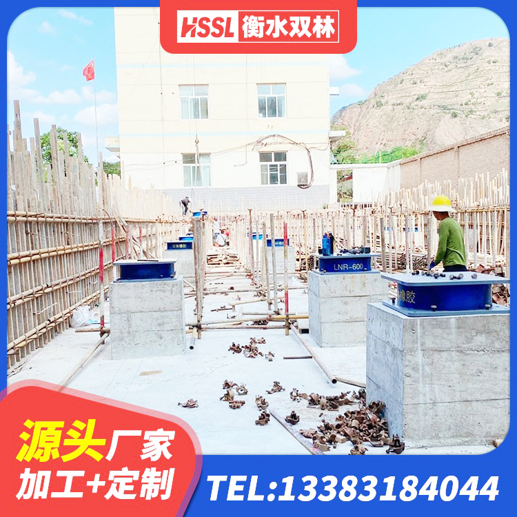 龙亭区LNR500建筑隔震橡胶支座 龙亭区LNR隔震支座D420 龙亭区建筑隔震支座LRB 龙亭区HDR900橡胶支座 - 第7张