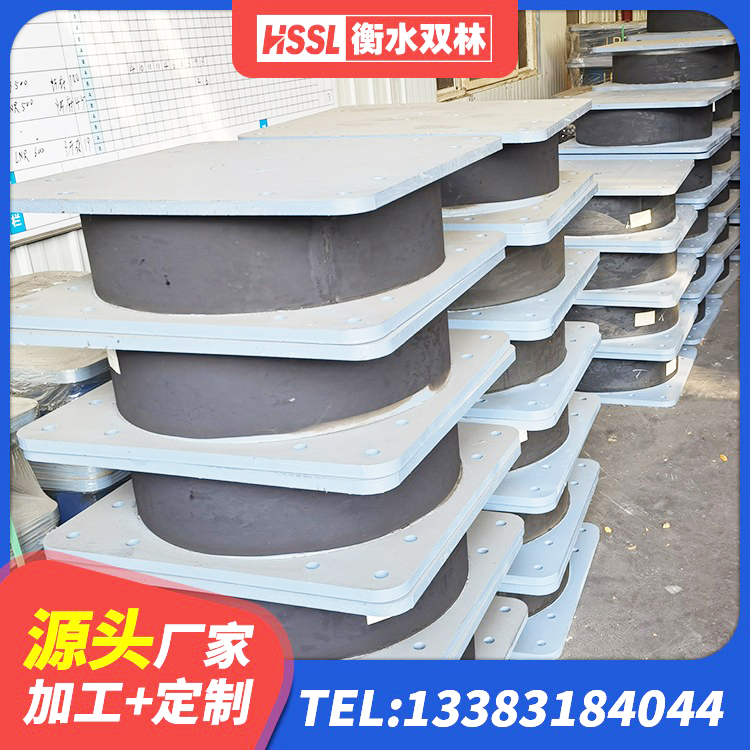 龙亭区建筑工程支座什么价格 龙亭区LRB900铅芯橡胶隔震支座源头工厂 龙亭区LRB500隔震支座 龙亭区HDR型高阻尼隔震支座多少钱 - 第1张
