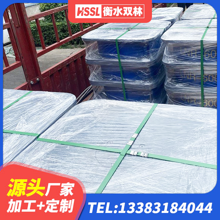 龙亭区橡胶隔震支座LNR800生产厂家 龙亭区HDR系列高阻尼橡胶隔震支座厂家 龙亭区HDR1500高阻尼隔震支座什么价格 龙亭区LNR隔震支座1300厂家 - 第5张