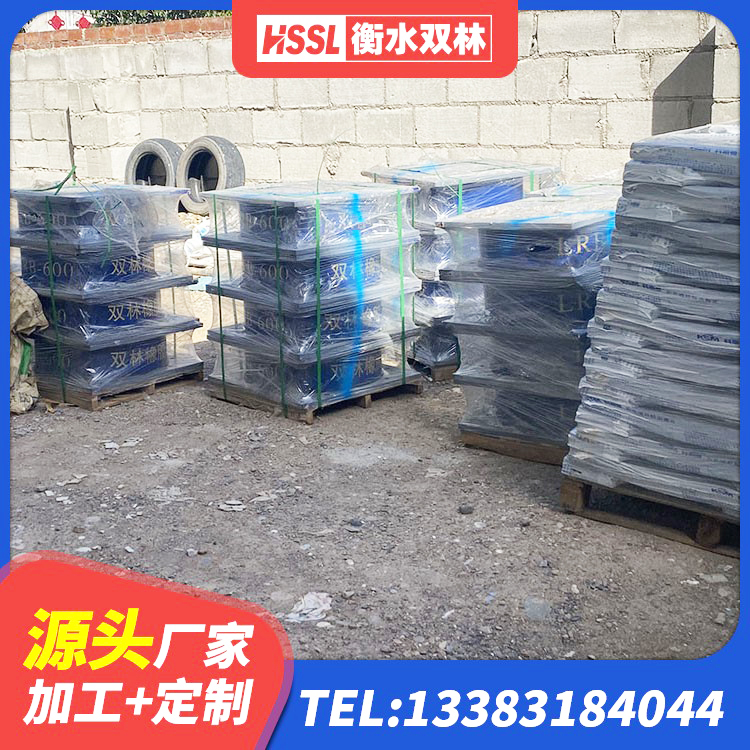 龙亭区圆形高阻尼橡胶隔震支座的生产厂家 龙亭区高楼橡胶隔震支座源头工厂 龙亭区水平力分散型橡胶隔震支座LNR 龙亭区LNR800隔震支座生产加工 - 第4张