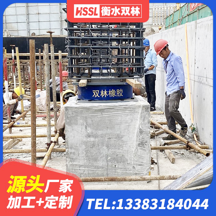 龙亭区LRB1300铅芯支座 龙亭区抗震支座-LNR700-II多少钱 龙亭区LNR1200支座厂家电话 龙亭区LRB900铅芯支座多少钱 - 第7张