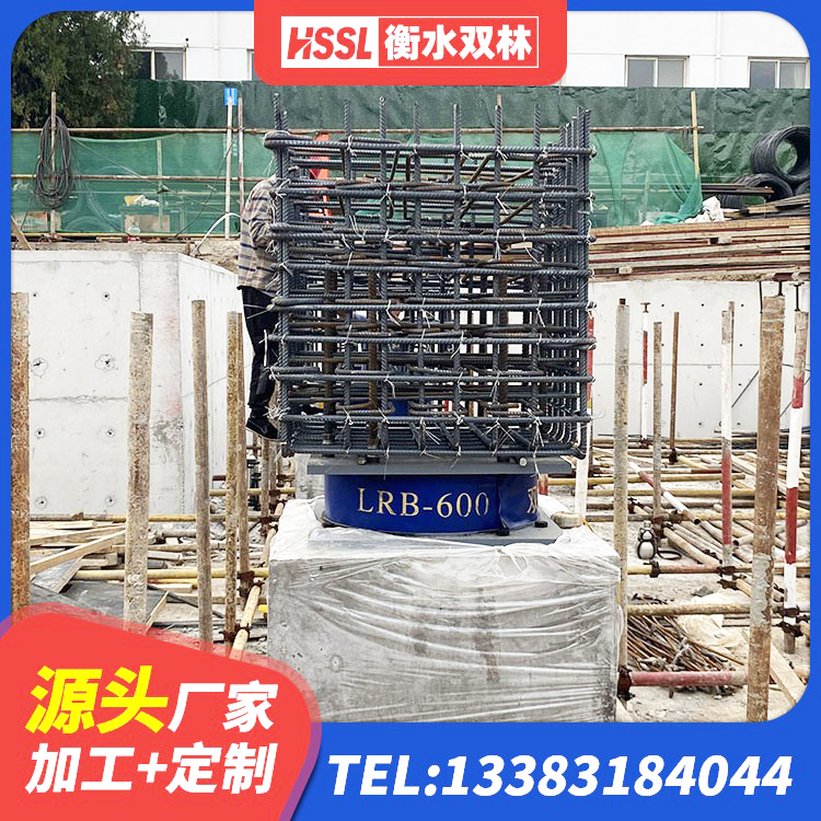 龙亭区隔震支座800源头工厂 龙亭区建设橡胶隔震支座厂家电话 龙亭区建筑橡胶隔震支座LRB500厂家 龙亭区建筑橡胶隔震支座厂商生产厂家 - 第2张