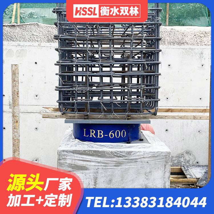 龙亭区建筑用隔震支座多少钱 龙亭区HDR1500高阻尼支座生产厂家 龙亭区高承载力隔震支座 龙亭区LNR铅芯橡胶隔震支座厂家 - 第3张