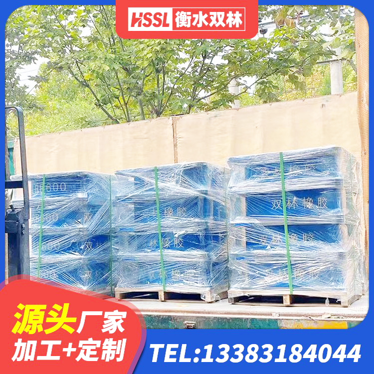 龙亭区LNR900建筑隔震橡胶支座生产加工 龙亭区民用减震支座生产厂家 龙亭区建筑高阻尼橡胶隔震支座HDR 龙亭区铅芯橡胶隔震支座LRB900 - 第9张