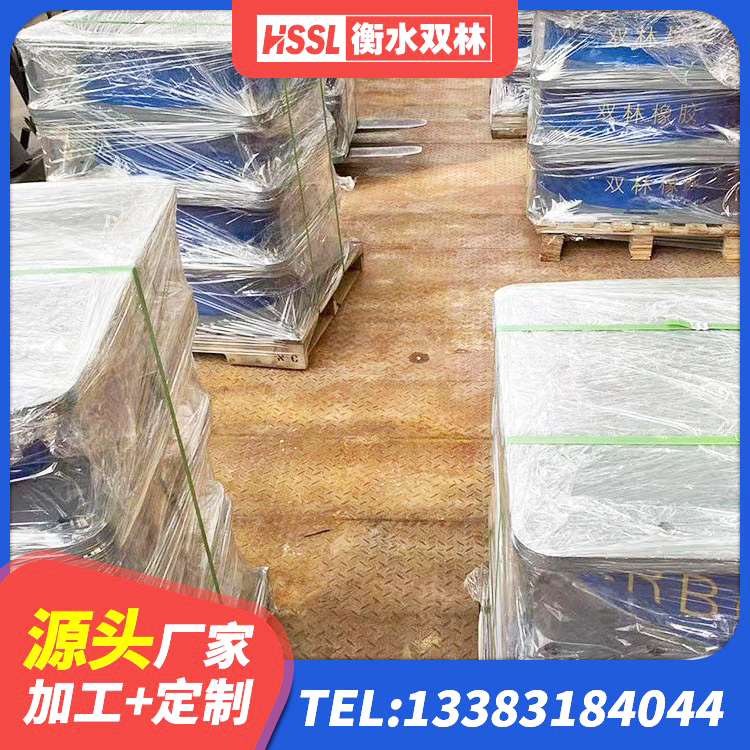龙亭区建筑铅芯叠层隔震支座 龙亭区600的隔震支座厂家 龙亭区建筑有铅芯隔震支座生产厂家 龙亭区LRB700铅芯支座厂家 - 第1张
