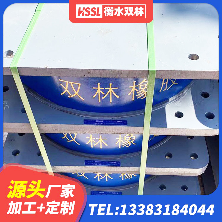 龙亭区圆形高阻尼橡胶隔震支座的生产厂家 龙亭区高楼橡胶隔震支座源头工厂 龙亭区水平力分散型橡胶隔震支座LNR 龙亭区LNR800隔震支座生产加工 - 第5张