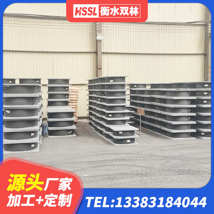 龙亭区建筑隔震支座LRB600-Ⅱ 龙亭区建筑减震抗震支座厂家 龙亭区抗震隔震支座工厂源头工厂 龙亭区房屋橡胶隔震支座价格 - 第6张
