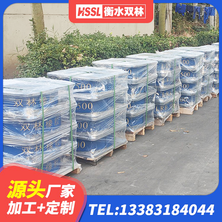 龙亭区LNR900建筑隔震橡胶支座生产加工 龙亭区民用减震支座生产厂家 龙亭区建筑高阻尼橡胶隔震支座HDR 龙亭区铅芯橡胶隔震支座LRB900 - 第1张