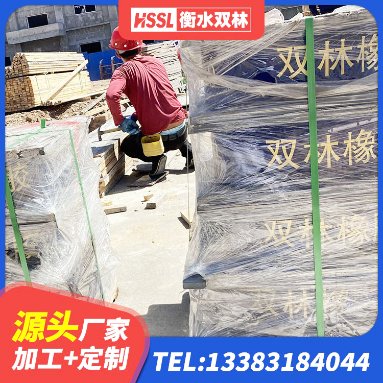 龙亭区橡胶隔震支座LNR800生产厂家 龙亭区HDR系列高阻尼橡胶隔震支座厂家 龙亭区HDR1500高阻尼隔震支座什么价格 龙亭区LNR隔震支座1300厂家 - 第1张