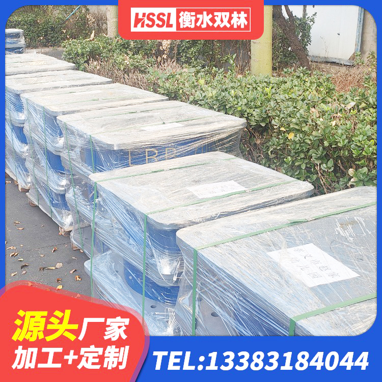龙亭区隔震支座800源头工厂 龙亭区建设橡胶隔震支座厂家电话 龙亭区建筑橡胶隔震支座LRB500厂家 龙亭区建筑橡胶隔震支座厂商生产厂家 - 第9张