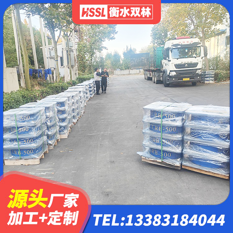 龙亭区LNR橡胶隔震支座900源头工厂 龙亭区LNR水平分散力橡胶隔震支座 龙亭区铅芯橡胶隔震支座装置生产厂家 龙亭区HDR600高阻尼隔震支座生产厂家 - 第4张