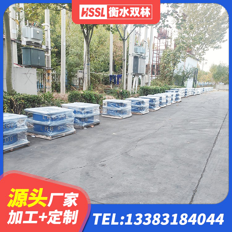 龙亭区LNR1300天然橡胶支座厂家 龙亭区LRB800隔震支座多少钱 龙亭区楼房建筑建筑隔震支座厂家 龙亭区建筑铅芯减震隔震支座生产厂家 - 第6张