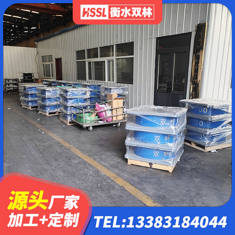 龙亭区LNR橡胶隔震支座1400源头工厂 龙亭区建筑有铅芯隔震支座 龙亭区HDR抗震支座生产厂家 龙亭区建筑橡胶减振支座 - 第1张