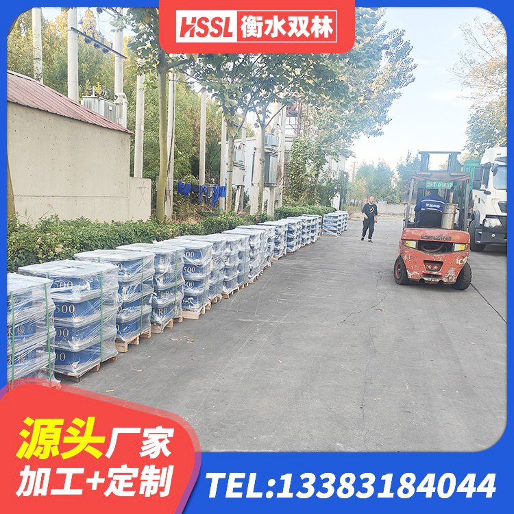 龙亭区建筑隔震支座LRB600-Ⅱ 龙亭区建筑减震抗震支座厂家 龙亭区抗震隔震支座工厂源头工厂 龙亭区房屋橡胶隔震支座价格 - 第9张