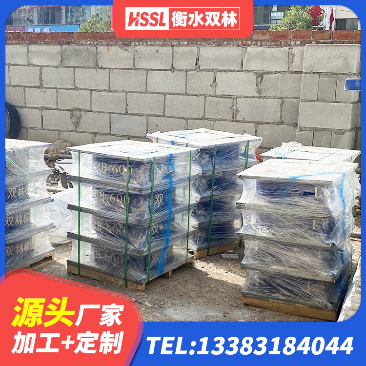 龙亭区建筑铅芯叠层隔震支座 龙亭区600的隔震支座厂家 龙亭区建筑有铅芯隔震支座生产厂家 龙亭区LRB700铅芯支座厂家 - 第5张
