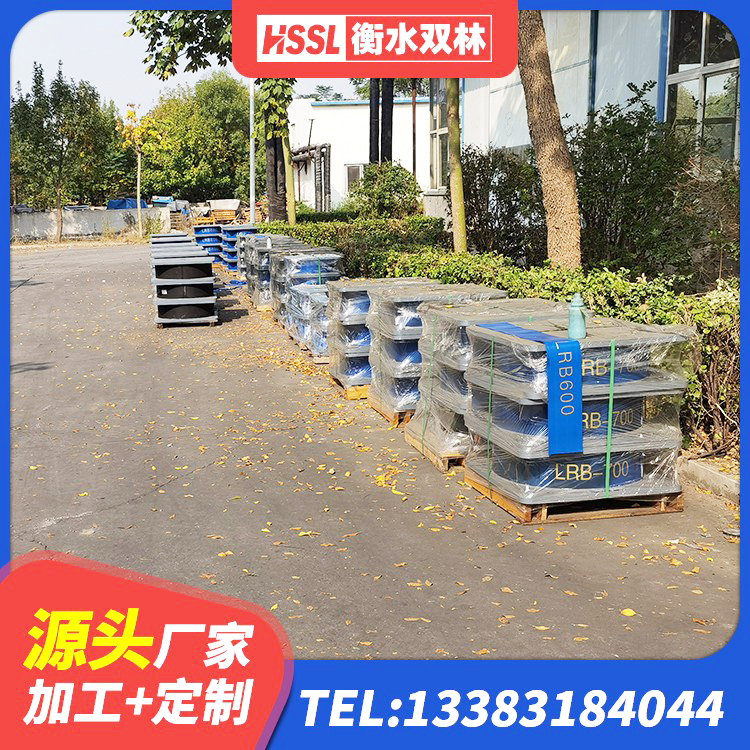 龙亭区LNR900建筑隔震橡胶支座生产加工 龙亭区民用减震支座生产厂家 龙亭区建筑高阻尼橡胶隔震支座HDR 龙亭区铅芯橡胶隔震支座LRB900 - 第6张