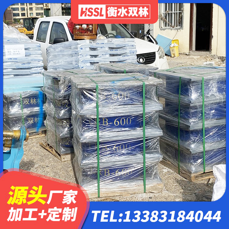 龙亭区建筑铅芯隔震支座厂商源头工厂 龙亭区J4Q铅芯橡胶隔震支座厂家电话 龙亭区铅芯橡胶隔震支座单价 龙亭区LNR橡胶支座报价 - 第6张